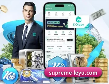 乐鱼竞猜资讯 APP 深度功能